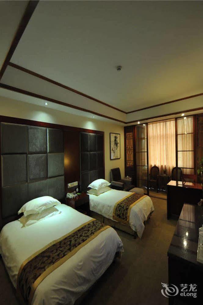 Jingtingshan Resort Hotel Xuancheng Exterior photo